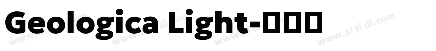 Geologica Light字体转换